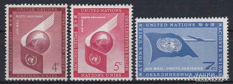 1957 United Nations New York, air mail **