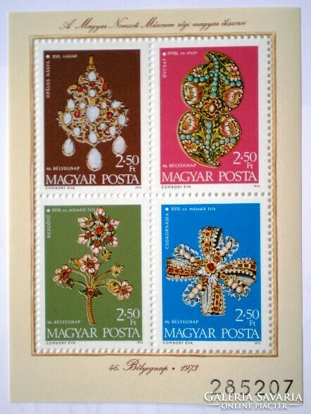 B100 / 1973 stamp date - old Hungarian jewelry block postal clean