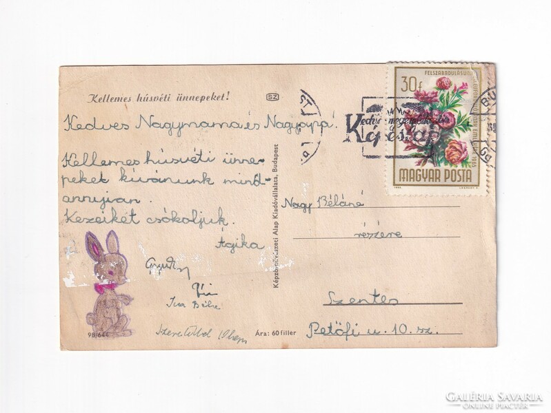H:10 Húsvéti Üdvözlő képeslap szép bélyegzés