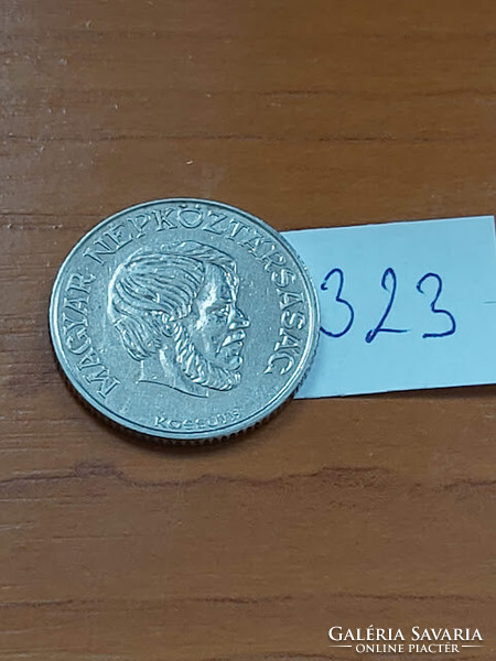 Hungarian People's Republic 5 forints 1984 copper-nickel, lajos Kossuth 323