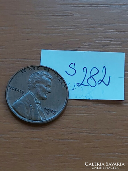 Usa 1 cent 1958 d mintmark 