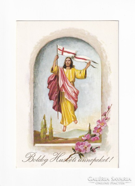 Hv:30 Easter religious greeting card