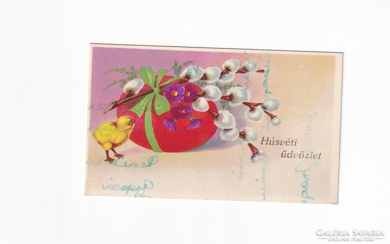 H:37 Húsvéti Üdvözlő kártya-képeslap 02