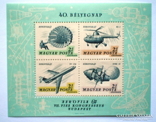 B59 / 1967 stamp day - aerofila ii. Block postman