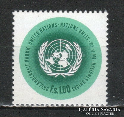 Ensz 0084 (Geneva) mi 7 postal clear 0.80 euro