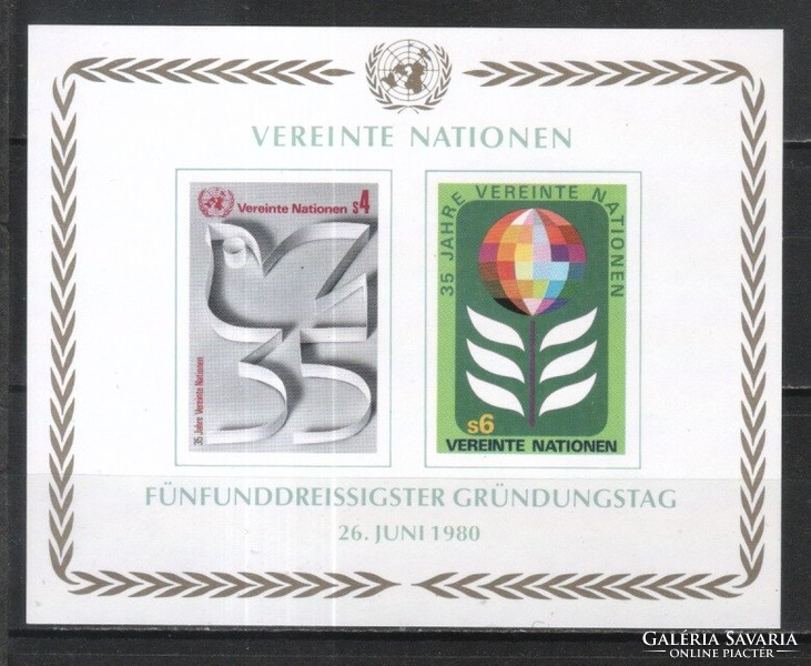 Ensz 0108 (Vienna) mi block 1 postage stamp 1.30 euro