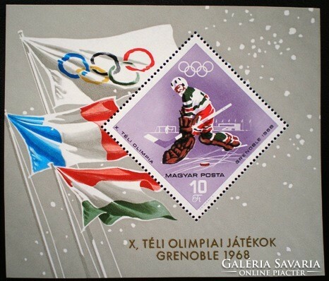 B62 / 1967 Winter Olympics block postal clerk