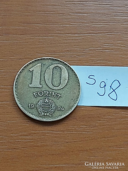 Hungarian People's Republic 10 forints 1984 aluminium-bronze s98