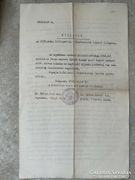 Correspondence of Dr. János Domján, Reformed pastor and private teacher