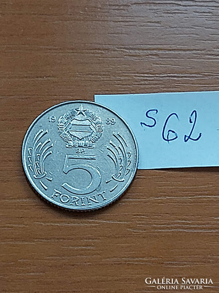 Hungarian People's Republic 5 forints 1989 copper-nickel, lajos kossuth s62