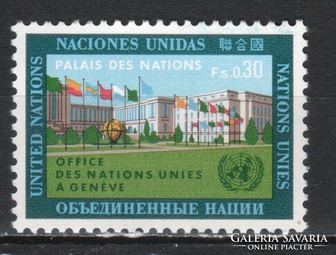 Ensz 0080 (Geneva) mi 4 postmark 0.30 euro