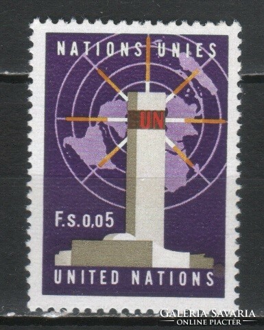Ensz 0085 (Geneva) mi 1 postage stamp 0.30 euro