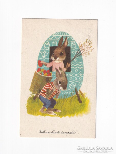 H:58 Easter greeting card 