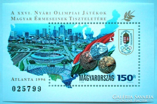 B236 / 1996 Olympic medalists block postal clerk
