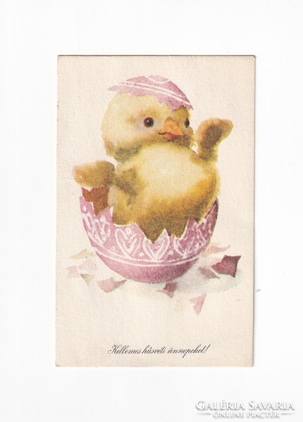 H:52 Easter greeting card 