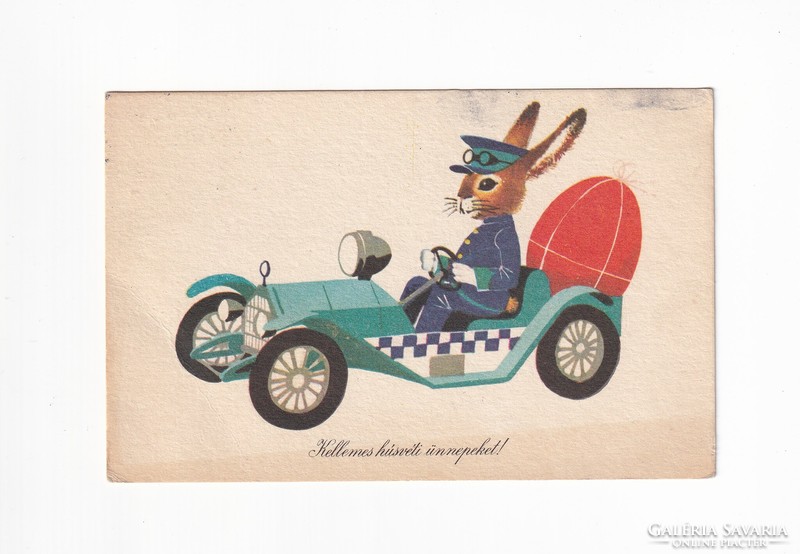 H:57 Easter greeting card 