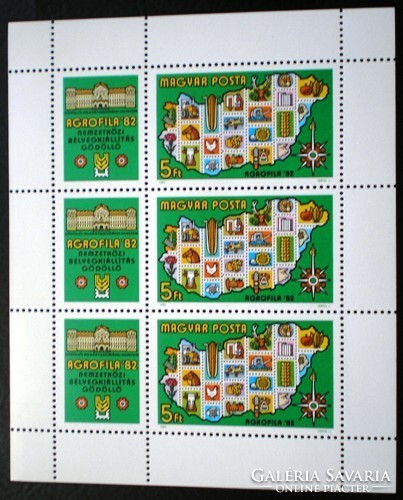 K3538 / 1982 agrofila small sheet of mail