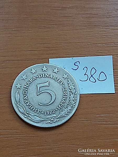 Yugoslavia 5 dinars 1972 copper-zinc-nickel s380
