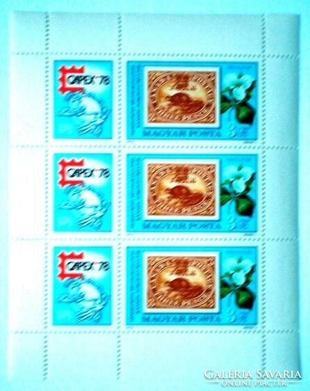 K3274 / 1978 capec small sheet postal clean