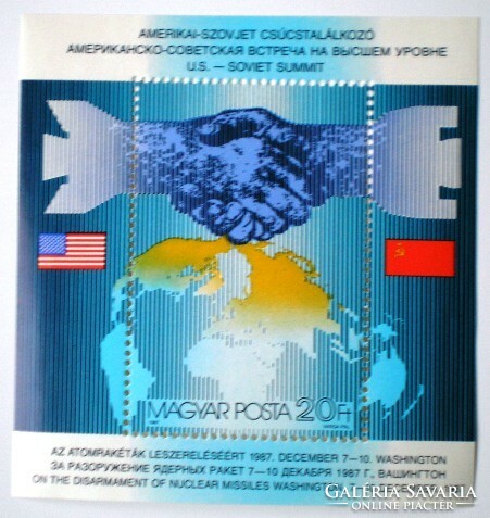 B194 / 1987 summit block postal clerk