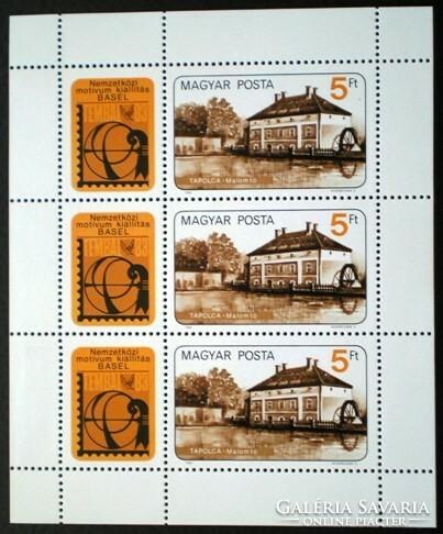 K3572 / 1983 TEMBAL kisív postatiszta