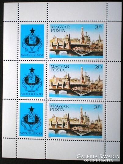 K3607 / 1983 socfilex iv. Small letter postman