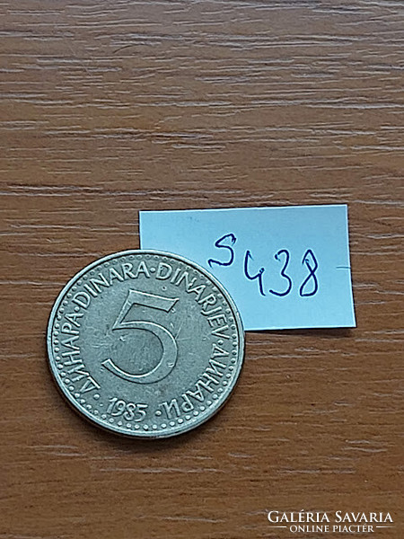 Yugoslavia 5 dinars 1985 nickel-brass s438