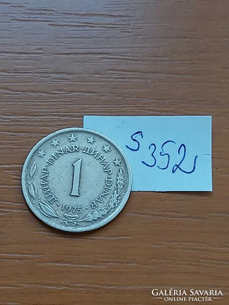 Yugoslavia 1 dinar 1975 copper-zinc-nickel s352