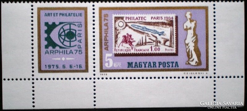 S3041ac / 1975 arphila. Stamp mail clear lower strip
