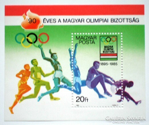 B175 / 1985 90-year-old postman of the Hungarian Olympic Committee block