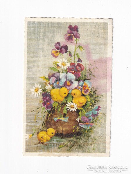 H:45 Easter greeting card (crumpled bottom)