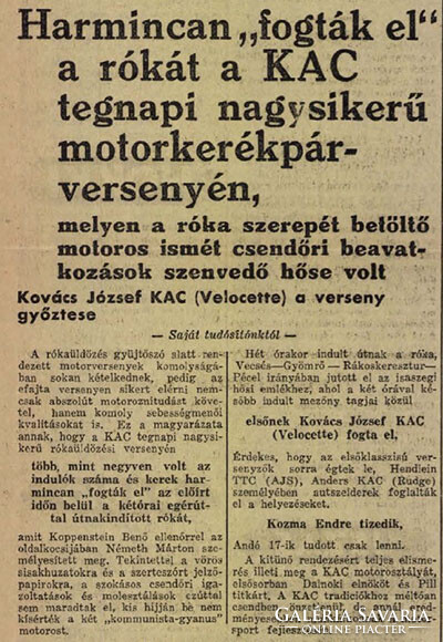 Kispesti Athletikai Club (KAC) Automobil Motorsport rókaüldözés verseny 1933 hűtőrács plakett