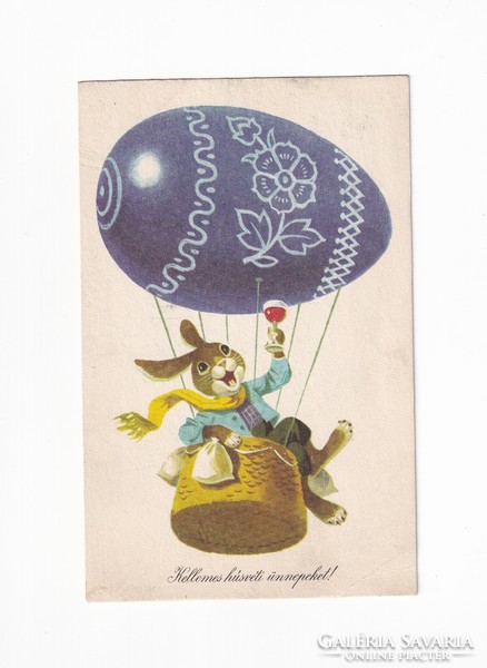 H:56 Easter greeting card 