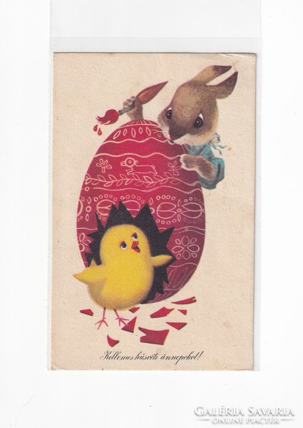 H:59 Easter greeting card 