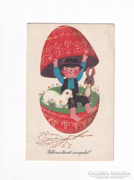 H:50 Easter greeting card 