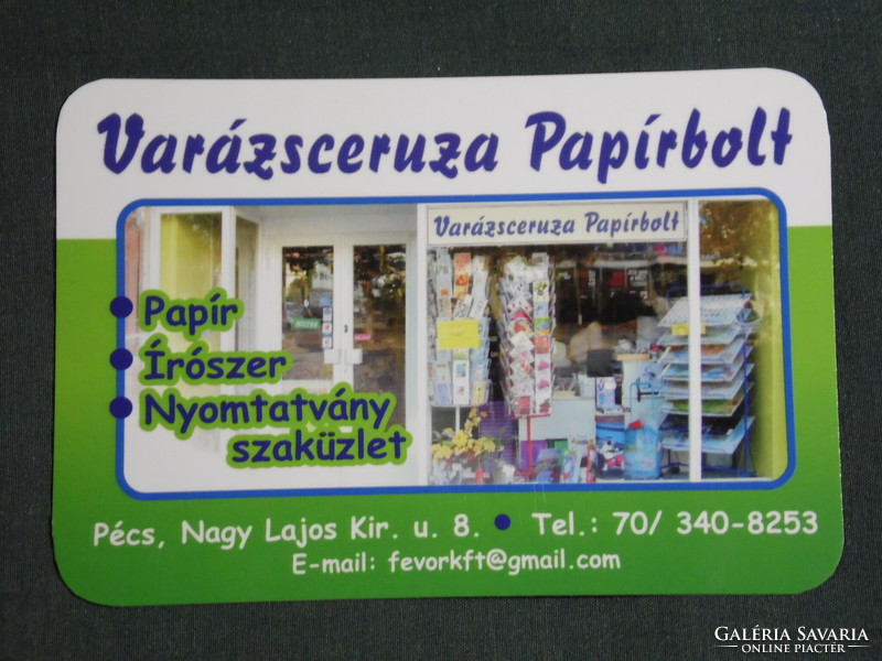 Kártyanaptár, Varázsceruza papír írószer nyomtatvány üzlet, Pécs,  2009, (6)