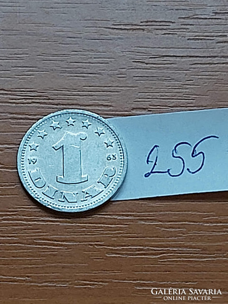 Yugoslavia 1 dinar 1963 alu. 255