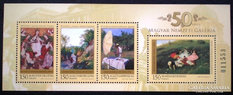 B315 / 2007 painting - Hungarian National Gallery block postage stamp