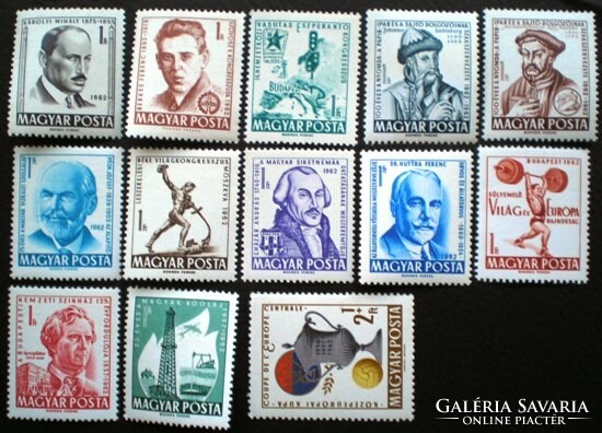 S1922-34 / 1962 Évfordulók - Események  I. bélyegsor postatiszta