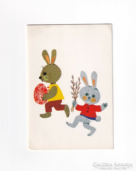 H:69 Húsvéti Üdvözlő képeslap "Képzőművészeti grafikai lapok" szétnyíthatós