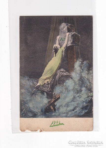 Hv: 92 religious antique greeting card 1902