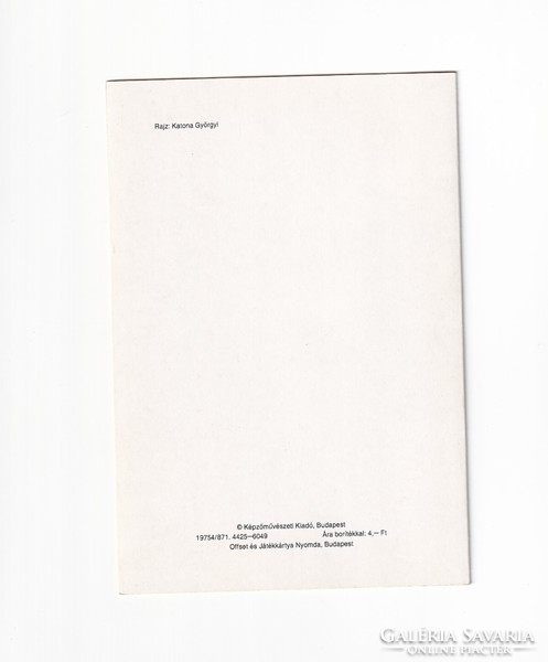 H:74  Üdvözlő képeslap postatiszta "Képzőművészeti grafikai lapok" szétnyíthatós