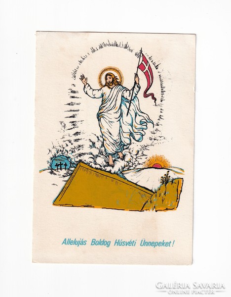 HV:91 Vallásos Üdvözlő képeslap