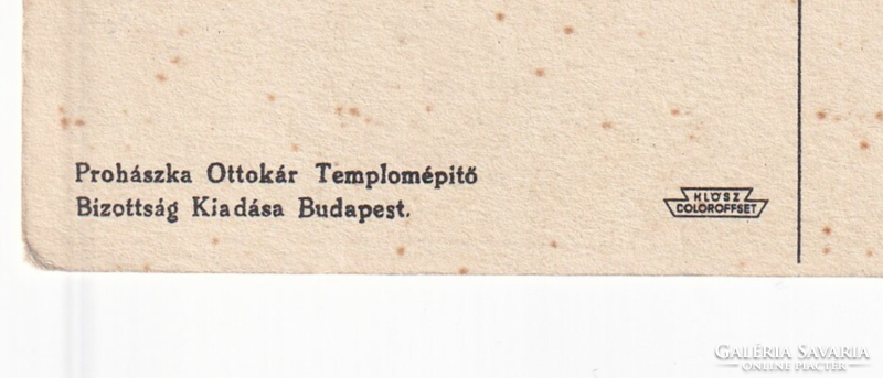 H:78 Vallásos Üdvözlő  képeslap postatiszta "Prohászka Ottokár Templomépítő Bizottság kiadása"
