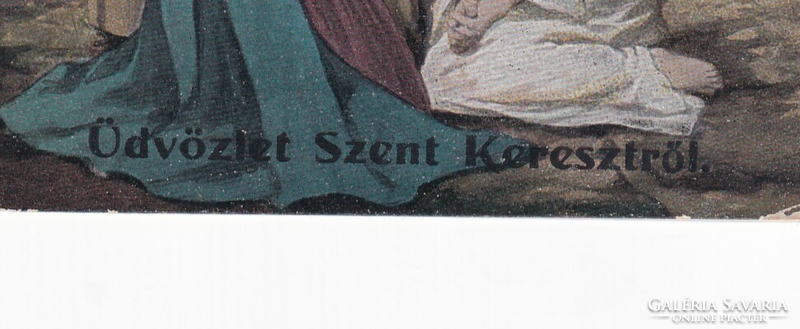 HV:90 Vallásos antik Üdvözlő képeslap postatiszta