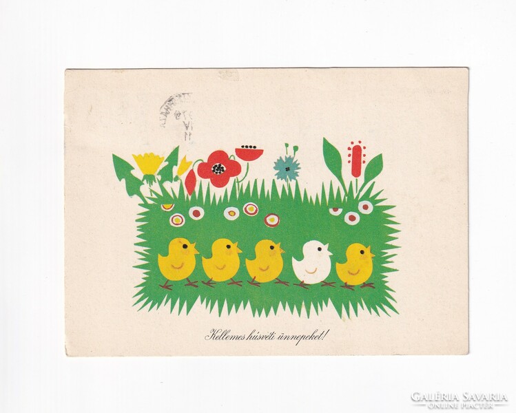 H:72 Easter greeting card 