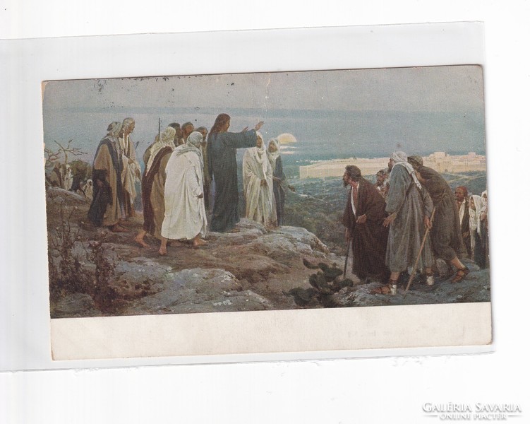 Hv:95 religious antique greeting card 1915