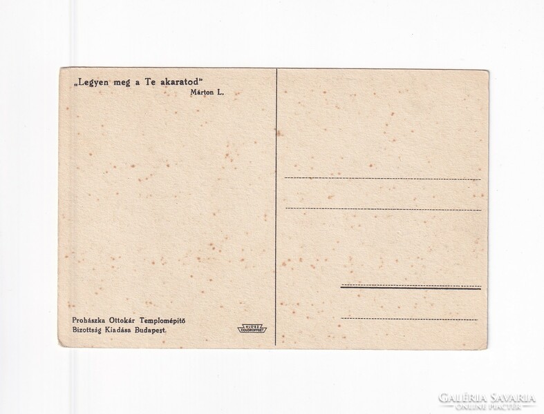 H:78 Vallásos Üdvözlő  képeslap postatiszta "Prohászka Ottokár Templomépítő Bizottság kiadása"