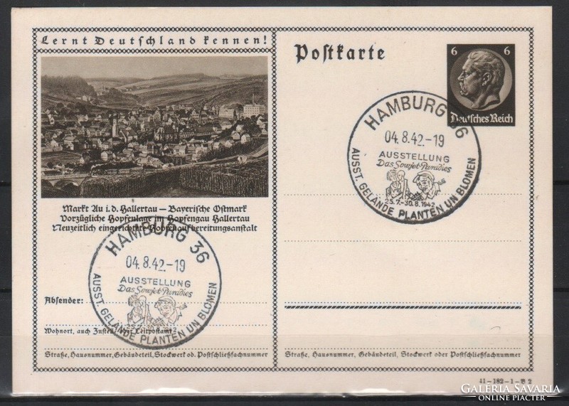 Díjjegyesek, borítékok  0021 (Deutsches Reich) Mi P 235 a     1,50 Euró