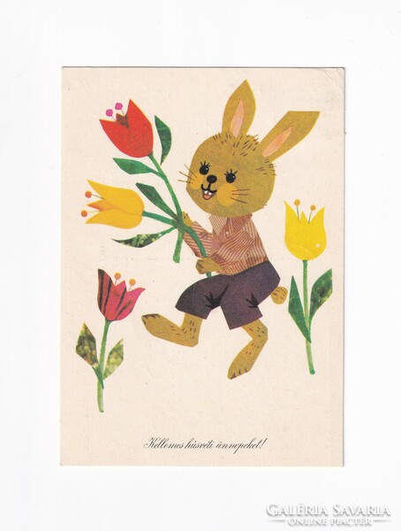H:71 Easter greeting card 